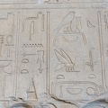 Pierre avec hiéroglyphes